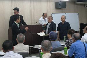 �u�����Q�O�N�x�@�����}���l�s����A���x������ �v�g�~�g��c���ɉ�����