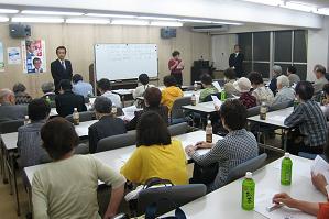 �u�s�����k��E�P�n��Ώہv�@(��)�g�~�g��c���ɂ����ĂP