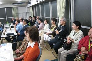 �u�s�����k��E�P�n��Ώہv�@(��)�g�~�g��c���ɂ����ĂQ